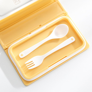 Lonchera de Plástico Estilo Japonés con Forma de Libro, Bento Box con Correa, Contenedor Portátil para Almacenamiento de Alimentos, Rectangular, Amarillo Cúrcuma y Blanco - Product Image 4