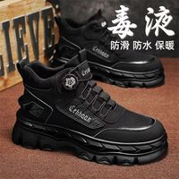 Nouvelles Bottes Mi-Mollet pour Hommes, Style Britannique Rétro, Robustes, Respirantes, Antidérapantes, pour le Travail et les Déplacements en Extérieur – Collection Automne