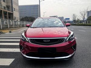 Auto Usate in Cina Geely Emgrand GS 2020 1.4T CVT <span class=keywords><strong>Ya</strong></span> - Product Image 2