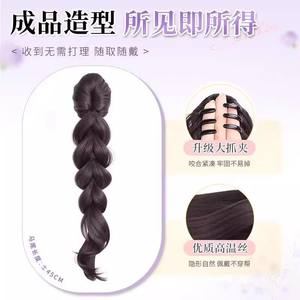 วิกผมหางม้าถักยาวแบบหนีบสำหรับผู้หญิง ใยคาเนคาลอน แบบไม่ต้องใช้กาว รุ่น Py750-55 - Product Image 2