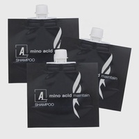 Sachets en Mylar anti-fuite en plastique laminé en papier d'aluminium, Sachets d'échantillons de crème pour le visage et de Lotion, Sachets d'huiles essentielles