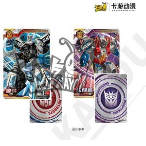 Wholesale Kayou Transformerss Cybertron TCG <strong>Cards</strong> Rare Optimus <strong>Primes</strong> BP Collectible <strong>Cards</strong> Table Game Toys Kids <strong>Birthday</strong> Gifts - Product Image 2