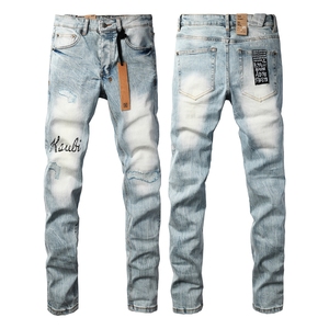 Verified Supplier Faded Ripped Jeans 3k+ | Alibaba.com