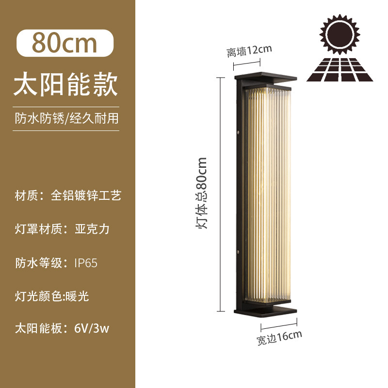 Modèles solaires hauts 80 cm 6 V/3 W
