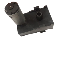 24VDC 9000 двигатель для подачи порошка, мотор для продажи кофе, мотор-редуктор
