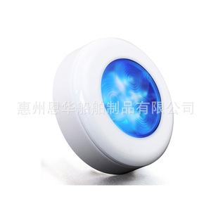 Led Boat Restaurant <b>Light</b> Yacht Rv <b>Ceiling</b> <b>Light</b> 12Vdc Cold White Pmma <b>Cover</b> Surface Mounted - Product Image 3