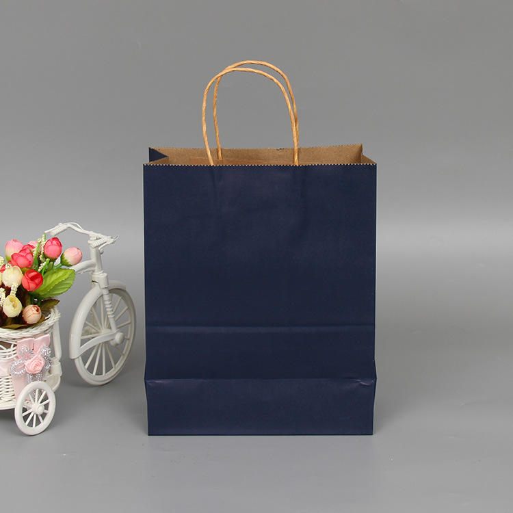 สีกรมท่า