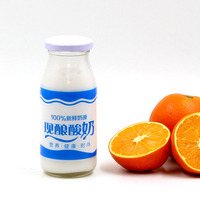 Bouteilles de boisson en verre de 200ml, 250ml, 500ml, 1 litre, bouteilles de jus de lait vides avec couvercles en plastique, vente en gros