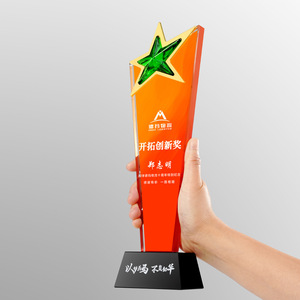 Crystal Five Pointed Star <b>Trophy</b> Laser <b>Engraved</b> Uv Printing Business Gift Conference Award Supply Ab Specification - Product Image 2