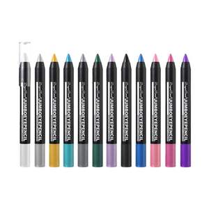 อายแชโดว์แบบปากกาและแบบแท่งสีมุก สีผิว สีฟ้าแซฟไฟร์ สีนู้ด สีขาว - Product Image 1