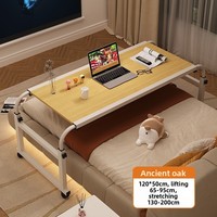Table de lit roulante multifonctionnelle en bois, réglable en hauteur et extensible, pour ordinateur portable, idéale pour le bureau à domicile, la chambre ou comme table paresseuse