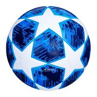 Balón de Fútbol PU 2026 de Alta Calidad, Ligero, con Logotipo Personalizado, Resistente, para Entrenamiento y Partidos Oficiales, Tamaño 5