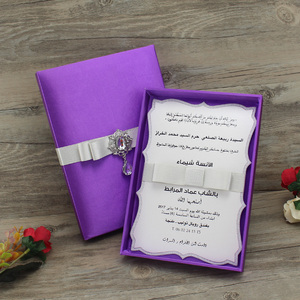 Purple Silk Boxed Hot Stamp Clear Acrylic Baptism <strong>Invitations</strong> for <strong>Christening</strong> Custom <strong>Invitation</strong> Cards RSVP Cards - Product Image 1