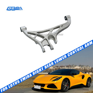 คันบังคับเลี้ยวอะลูมิเนียมด้านหลังขวาคุณภาพสูงสำหรับ Lotus Emira รุ่น OE 8891822910 - Product Image 2