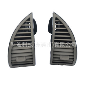 Accesorios Interiores para Auto, Cubierta de Manija de Puerta en Material ABS para Jeep Cherokee XJ97 01, Negro y Beige - Product Image 3