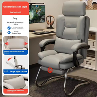 Chaise ergonomique moderne, fauteuil de direction inclinable, canapé de jeu, pieds en métal, design inclinable, adapté aux longues heures de travail