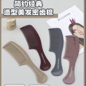 Xiudou หวีผมลายสก๊อตขนาดเล็กพกพาได้ดีไซน์น่ารัก - Product Image 5