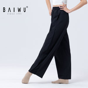 125112036 Baiwu, pantalones <span class=keywords><strong>de</strong></span> baile modernos para adultos para mujeres, Ropa <span class=keywords><strong>de</strong></span> baile, pantalones largos deportivos en forma <span class=keywords><strong>de</strong></span> Cimitarra, pantalones <span class=keywords><strong>de</strong></span> práctica - Product Image 4