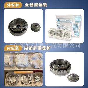 Fanuc LR Mate 200iD 4S หุ่นยนต์แกน J2เกียร์ฮาร์มอนิก A97L-0218-0971ลดอัตราส่วน22 - Product Image 3