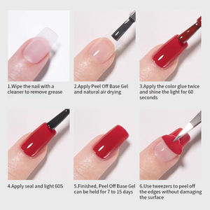 RS Nail 10ml Gel de Base Peel-Off Portable, <span class=keywords><strong>S</strong></span>échage à l'Air, <span class=keywords><strong>Sans</strong></span> Lampe UV, Non Toxique, Gel d'Entraînement pour <span class=keywords><strong>Vernis</strong></span> à Ongles en Gel - Product Image 6