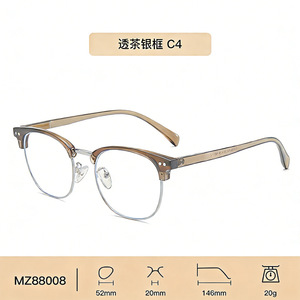 Montures de lunettes simples ovales à monture complète, anti-lumière bleue, unisexes, design léger - Product Image 4
