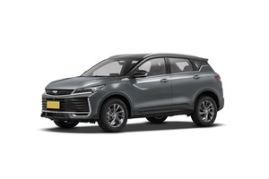Geely Bin Yue Diamond Edition 2024 LHD SUV Essence 5 Places Phares LED Pneus R18 Neuf Fabriqué en Chine - Product Image 3