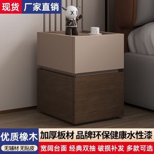 Minimalist Solid Wood Bedside Table Modern Simple <b>Storage</b> <b>Cabinet</b> For Bedroom Living Room - Product Image 5