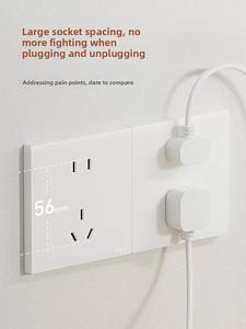 Pour <span class=keywords><strong>prise</strong></span> murale <span class=keywords><strong>Legrand</strong></span> série Jianyue en céramique blanche - Un <span class=keywords><strong>interrupteur</strong></span>, cinq prises, USB, commande multifonctionnelle - Product Image 3