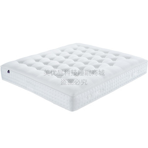 Colchón Artesanal de Crin de Caballo de 1.8m con Muelles Ensacados Extra Suave para Uso Infantil - Product Image 2