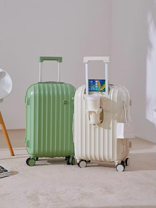 <span class=keywords><strong>Valise</strong></span> trolley élégante pour femme en ABS+PC, modèle 2024, 18 pouces, légère, durable, compartiments <span class=keywords><strong>double</strong></span> face, idéale pour les vacances, conforme TSAA - Product Image 2