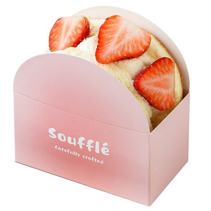 Boîtes d'emballage en carton biodégradable personnalisées en gros, avec revêtement UV, pour pâtisserie, gâteaux, beignets et plus, avec logo personnalisé - Product Image 6