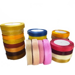 รีไซเคิลส่าหรี Faux สีดำไม่ย้อมริบบิ้นผ้าไหมสำหรับเย็บปักถักร้อย - Product Image 1
