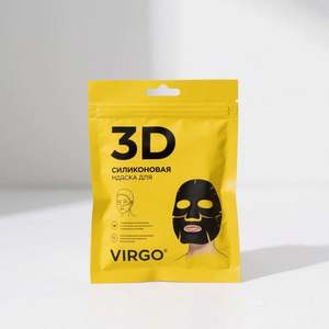 Bolsa de Papel Kraft con Boquilla para Bebidas, Ecológica, Biodegradable, Reutilizable, Impermeable, de 250 ml, para Envasado de Líquidos - Product Image 5