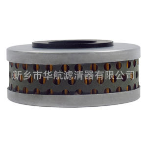 68*31 Maquinaria de ingeniería hidráulica Elemento de filtro de aceite lubricante Elemento de filtro de papel para filtros de aceite de máquina - Product Image 1