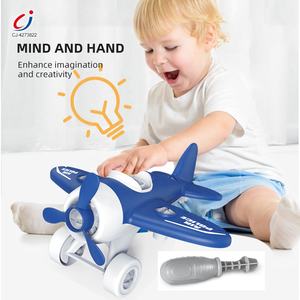 Chengji 2025 Take Apart Toy Kids教育用幹アセンブリ分解航空機プレイセットDiy Plane withスクリュードライバー - Product Image 2