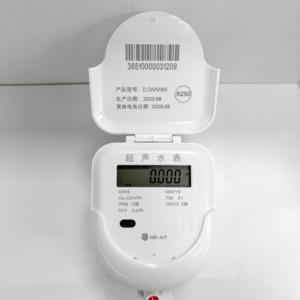 Hoogprecisie messing LCD-display IP68 bescherming waterstroommeter DC24V Lorawan LORA M-bus RS485 puls ultrasone OEM - Product Image 3