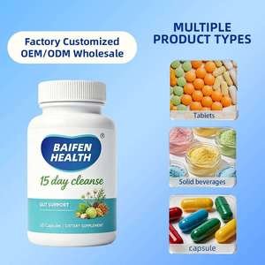 Complément de capsules pour le soin du côlon et le nettoyage corporel doux en 15 jours, contenant de la prune de rat, capsules de soutien intestinal pour une cure de 15 jours - Product Image 1