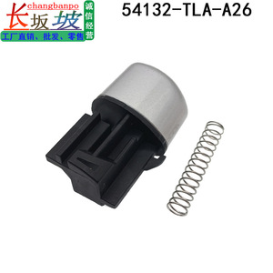Honda Gear <b>Shift</b> Button 54132-TLA-A26 Plastic And Metal For Crv 18-21 Car Gear <b>Knob</b> - Product Image 5
