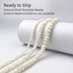 Listo para Enviar: Cuentas Redondas de Nácar Blanco Natural (MOP) de 3x4mm, 4x6mm, 5x8mm para Fabricación de Joyería DIY al por Mayor - Product Image 1