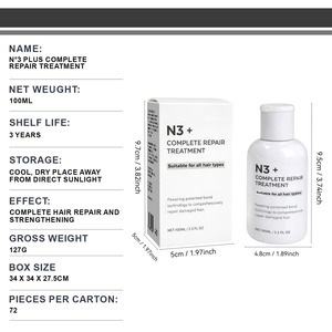 Suero Reparador Capilar de Acción Rápida N+3 <span class=keywords><strong>PLUS</strong></span>, Esencia de Tratamiento Capilar de Efecto Completo, Repara el Cabello Seco, Dañado y Áspero - Product Image 5