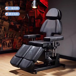 Le lit de tatouage de levage de moteur de haute qualité peut être un angle réglable de jambe de chaise de tatouage de couleur personnalisée pour le magasin de tatouage - Product Image 4