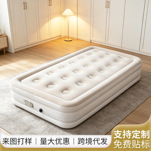 ที่นอนเป่าลมทรงสี่เหลี่ยมผืนผ้า 4 ชั้นหนาพิเศษพร้อมปั๊มในตัวสำหรับตั้งแคมป์กลางแจ้ง - Product Image 5