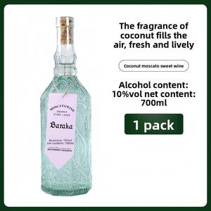 Vente en gros <span class=keywords><strong>de</strong></span> vin doux Moscato tropical à la noix <span class=keywords><strong>de</strong></span> <span class=keywords><strong>coco</strong></span> et à la pomme, 700 ml |   <span class=keywords><strong>Liqueur</strong></span> à faible teneur en alcool pour bars - Product Image 1