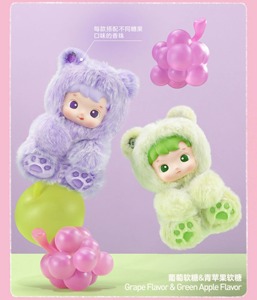 Hot HACI PUPU Serie Ositos de Goma - Colgante de Vinilo y Peluche, Caja Sorpresa Original, Bolsa Misteriosa, Juguetes, Muñecas, Figuras de Anime, Regalo - Product Image 5