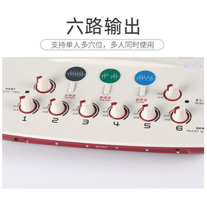 Instrumento de Electroacupuntura por Pulsos Hua-Tuo SDZ-II, Dispositivo de Terapia Médica Portátil con Salida de 6 Canales - Product Image 1
