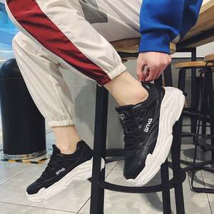 Zapatos Deportivos Casuales Transpirables para Hombre y Mujer, Zapatos Deportivos Cómodos de Moda para Parejas, Nuevo Estilo de Zapatos para Correr - Product Image 6