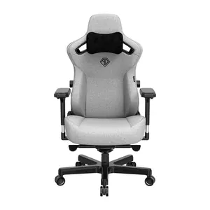 राख ग्रे आंदा सीट कैसर बड़े खेल कुर्सियों नॉर्डिक आधुनिक लक्जरी सिला गेमिंग प्रो मालिश कुर्सी 4d काले गेमिंग कुर्सी वयस्कों के लिए