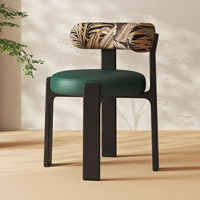 Chaise de salle à manger nordique en bois massif, vintage, moderne, minimaliste, sans accoudoirs, avec coussin en cuir, chaise de designer de luxe léger style citrouille