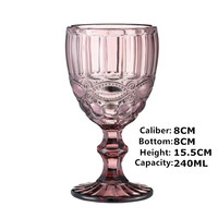 Verre à vin gobelet style européen bohème vintage gaufré multicolore 240ml/300ml, idéal pour la maison, les restaurants et les mariages - Vente chaude