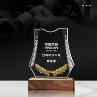 Plaque d'honneur artisanale en cristal K9 Coupe trophée en cristal vierge Gravure laser personnalisée Plaque en cristal octogone avec base en bois